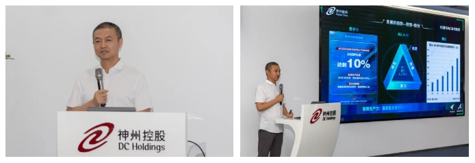 1725021858396666.png 微信图片_20240830203645.png